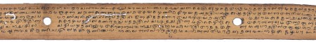 ஆசிரியர் 