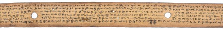 ஆசிரியர் 