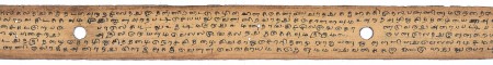 ஆசிரியர் 