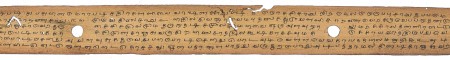 ஆசிரியர் 