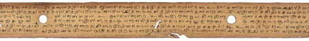 ஆசிரியர் 