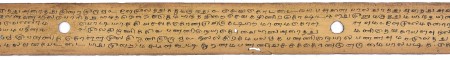 ஆசிரியர் 