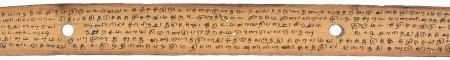 ஆசிரியர் 