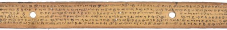 ஆசிரியர் 