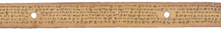 ஆசிரியர் 