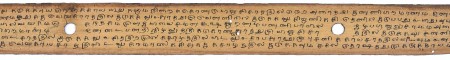 ஆசிரியர் 