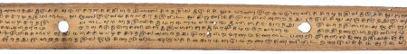 ஆசிரியர் 