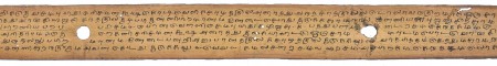 ஆசிரியர் 