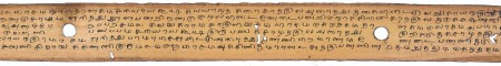 ஆசிரியர் 