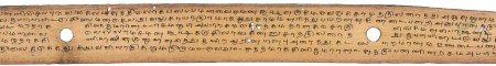 ஆசிரியர் 