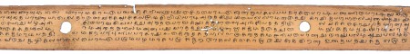 ஆசிரியர் 