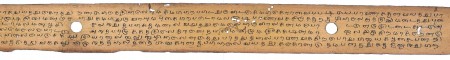 ஆசிரியர் 