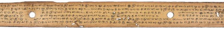 ஆசிரியர் 