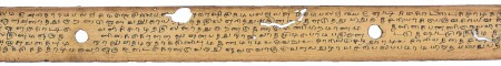 ஆசிரியர் 