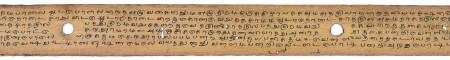 ஆசிரியர் 
