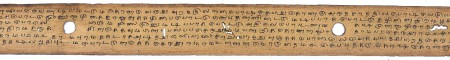 ஆசிரியர் 