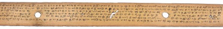 ஆசிரியர் 