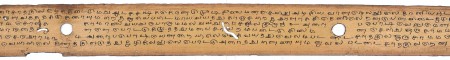 ஆசிரியர் 