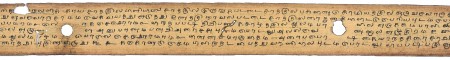 ஆசிரியர் 