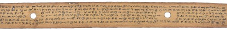 ஆசிரியர் 