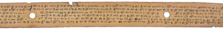 ஆசிரியர் 