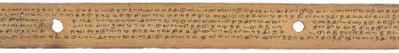 ஆசிரியர் 