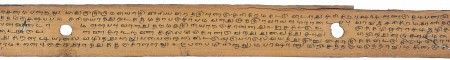 ஆசிரியர் 