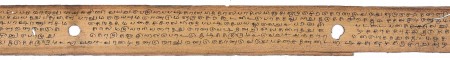 ஆசிரியர் 