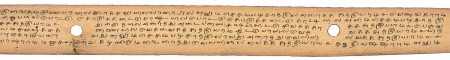 ஆசிரியர் 