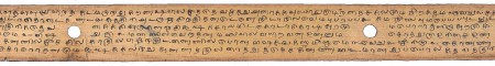 ஆசிரியர் 