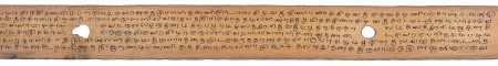 ஆசிரியர் 