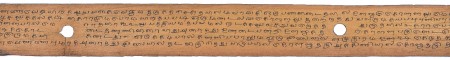 ஆசிரியர் 