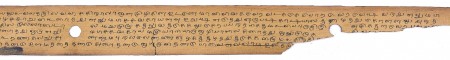 ஆசிரியர் 