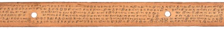 ஆசிரியர் 