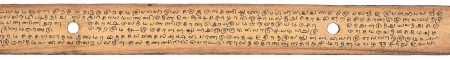 ஆசிரியர் 