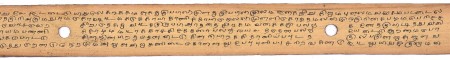 ஆசிரியர் 