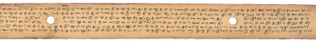 ஆசிரியர் 