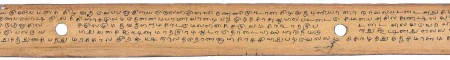 ஆசிரியர் 