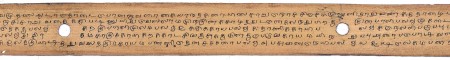 ஆசிரியர் 
