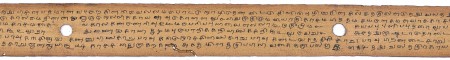 ஆசிரியர் 