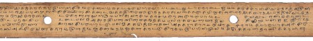 ஆசிரியர் 