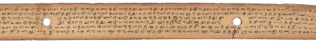 ஆசிரியர் 