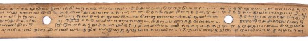 ஆசிரியர் 