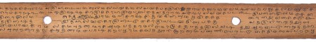 ஆசிரியர் 