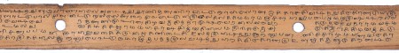 ஆசிரியர் 
