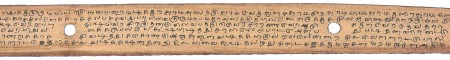 ஆசிரியர் 