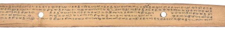 ஆசிரியர் 