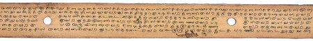 ஆசிரியர் 