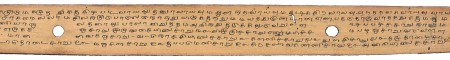 ஆசிரியர் 