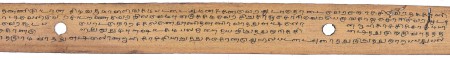 ஆசிரியர் 